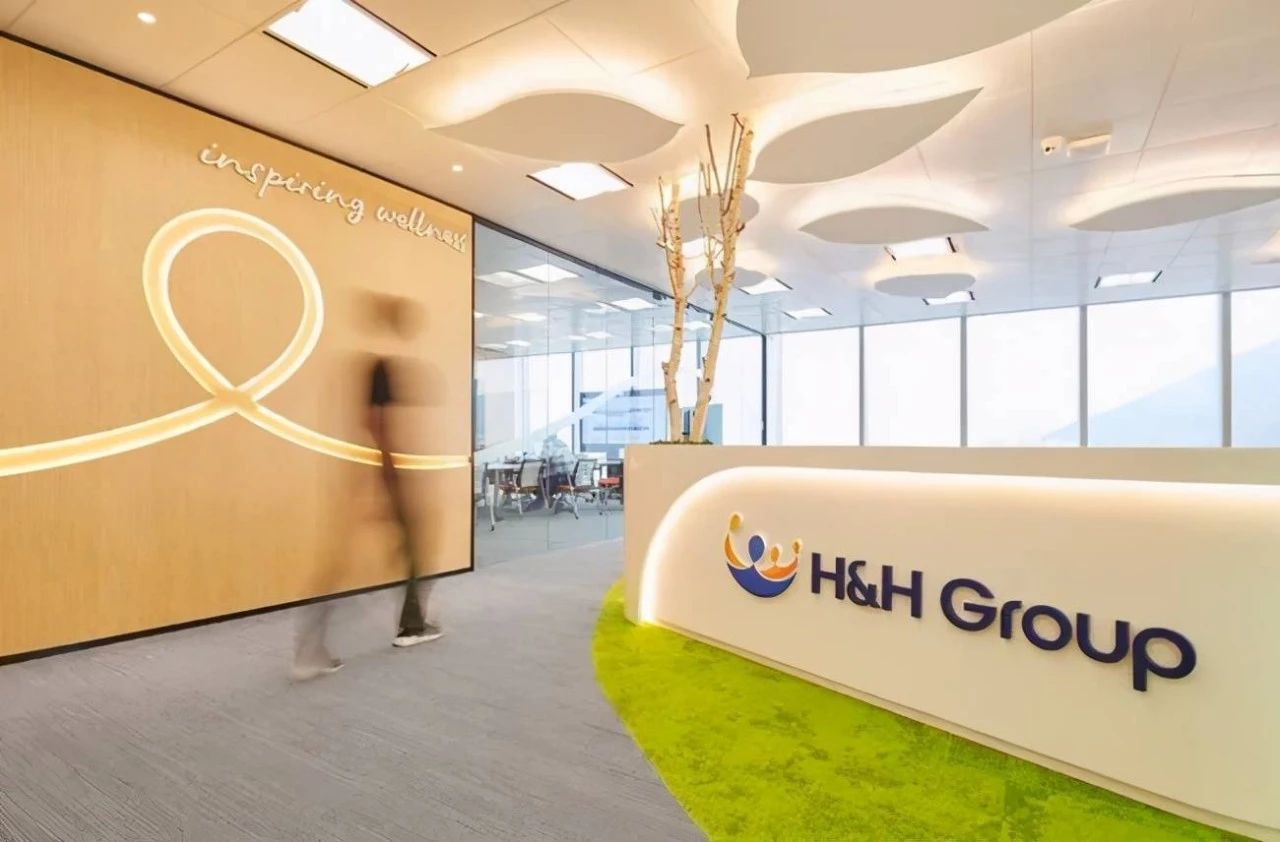 Hitpoint合作伙伴健合集团